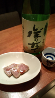 20150106.png